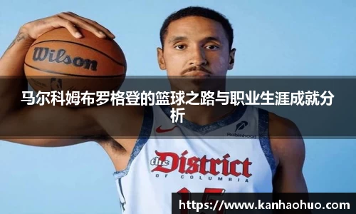 江南体育官方网站