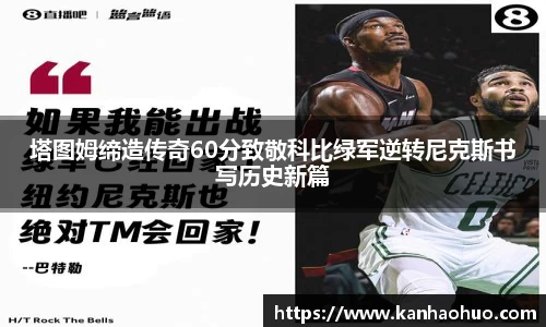 jn江南·体育登录入口