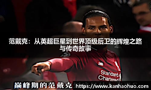 jn江南·体育登录入口