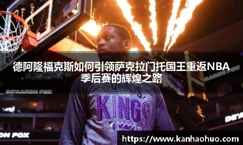 jn江南·体育登录入口