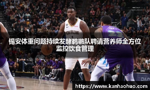 jn江南·体育登录入口