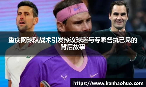 jn江南·体育登录入口