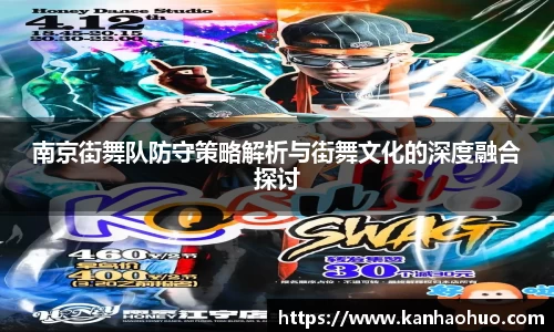 jn江南·体育登录入口